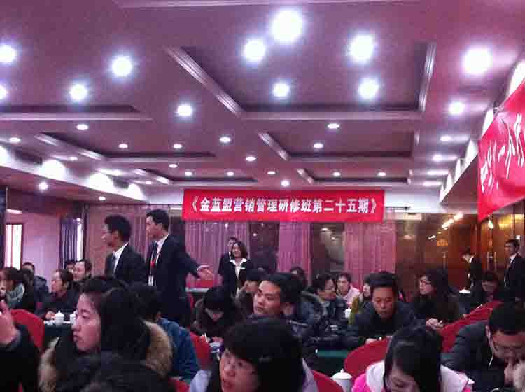 "Hengfa people" have been studying hard!