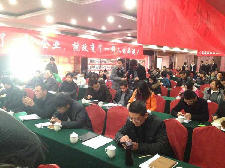 "Hengfa people" have been studying hard!